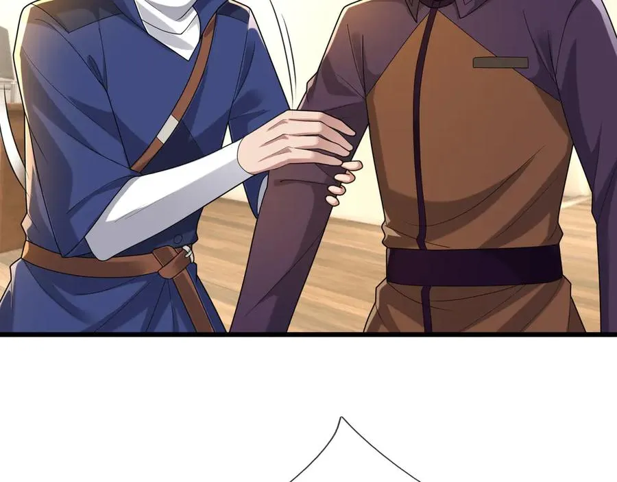 第36话 弑父，黑化？ 第34页