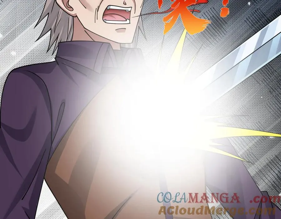 第36话 弑父，黑化？ 第53页