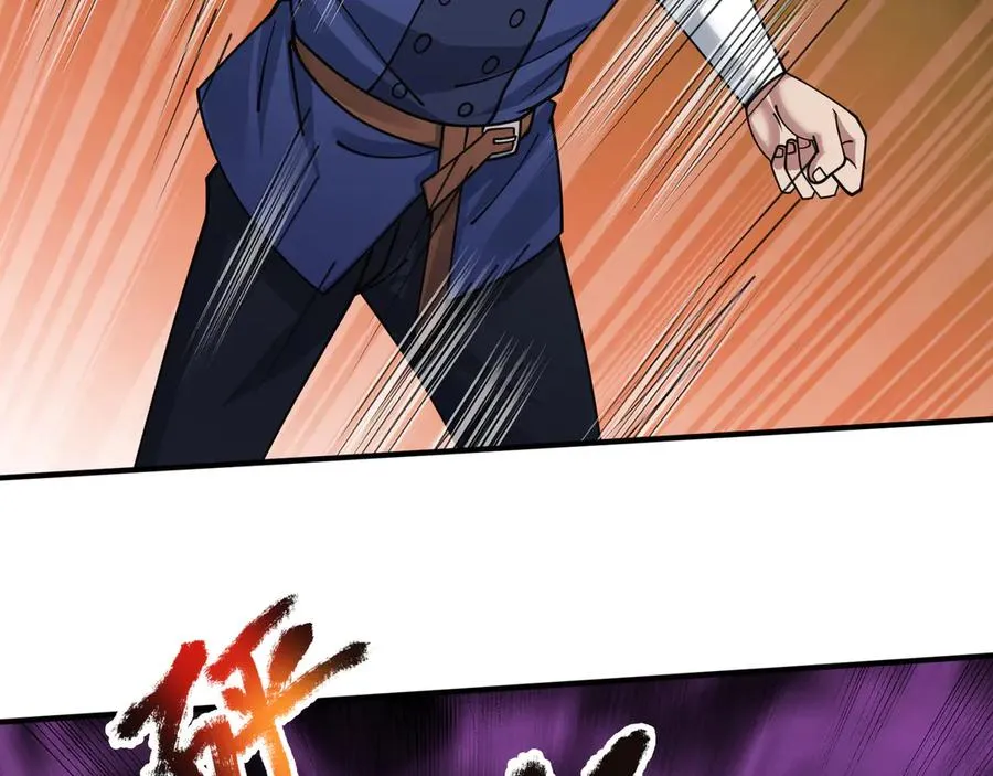 第36话 弑父，黑化？ 第60页
