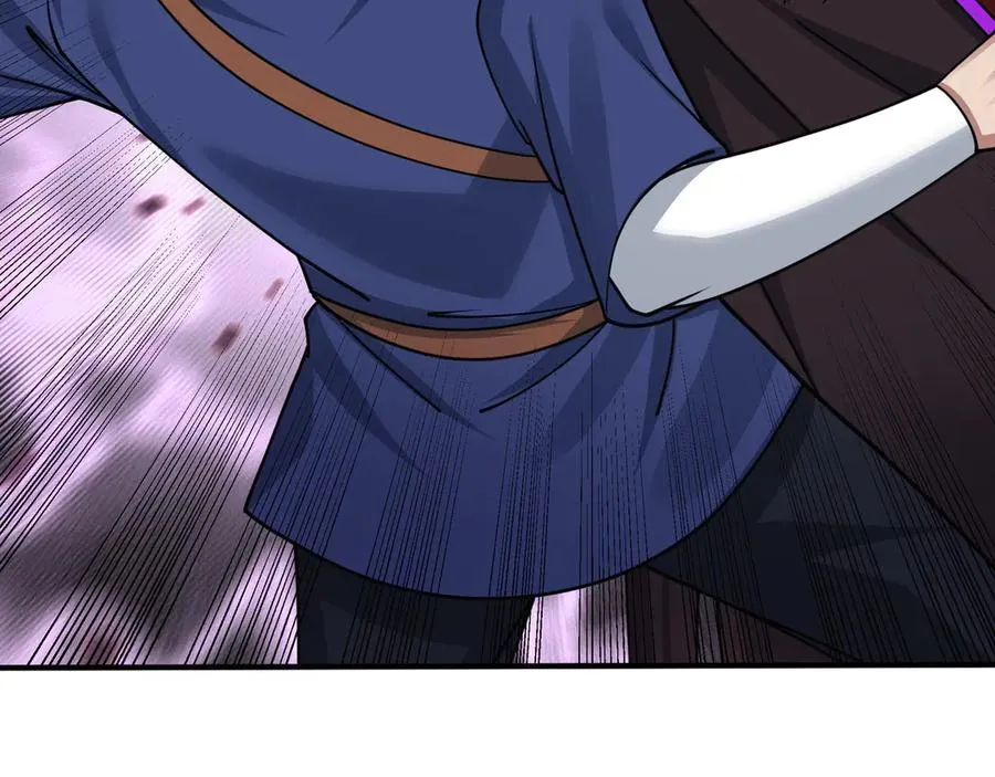 第36话 弑父，黑化？ 第62页