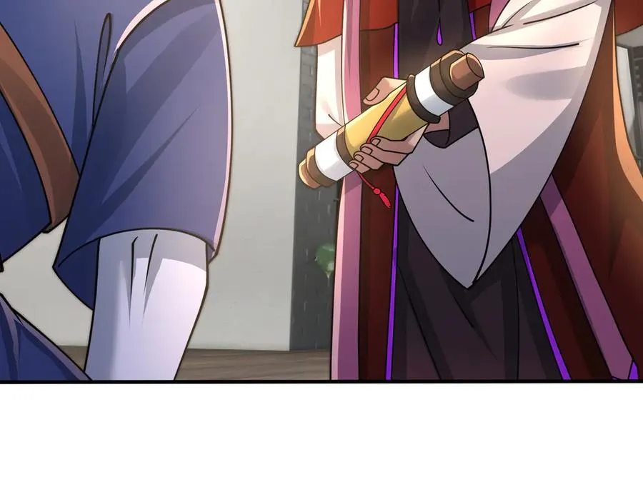 第36话 弑父，黑化？ 第79页