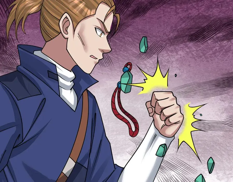 第36话 弑父，黑化？ 第103页