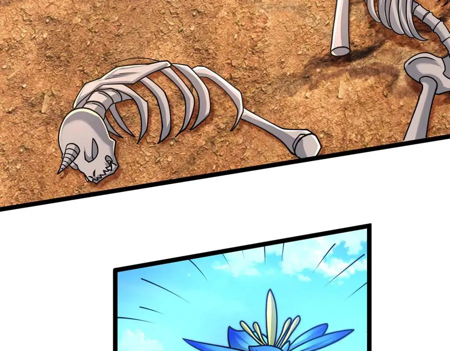 第37话 战神苏，危？ 第3页
