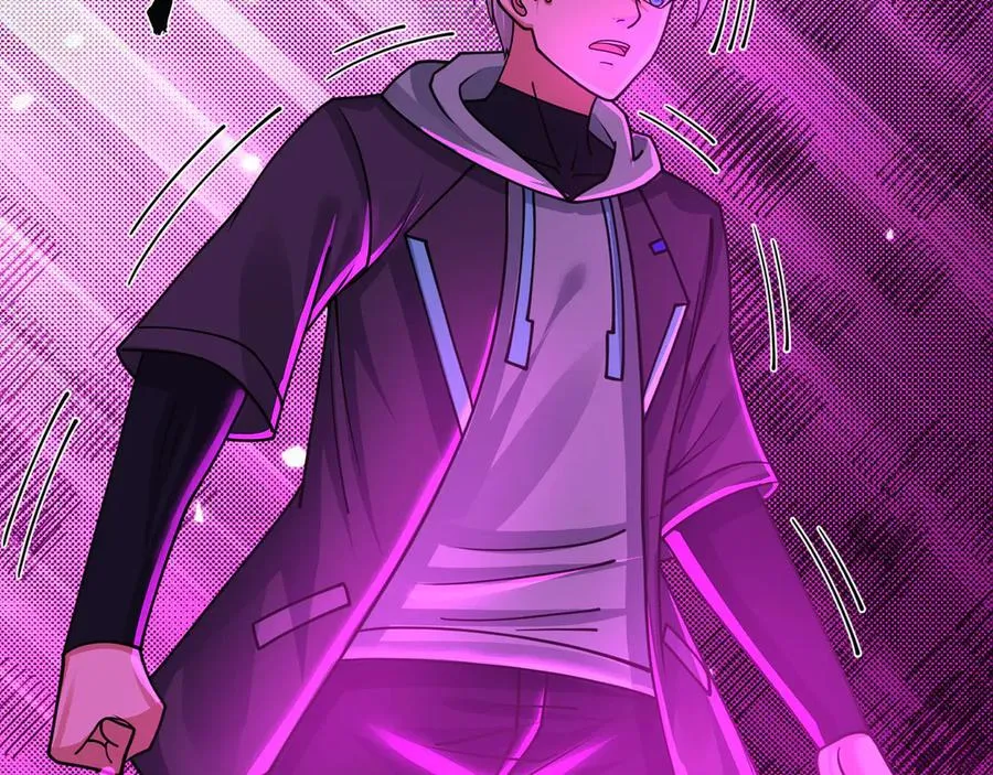 第37话 战神苏，危？ 第24页