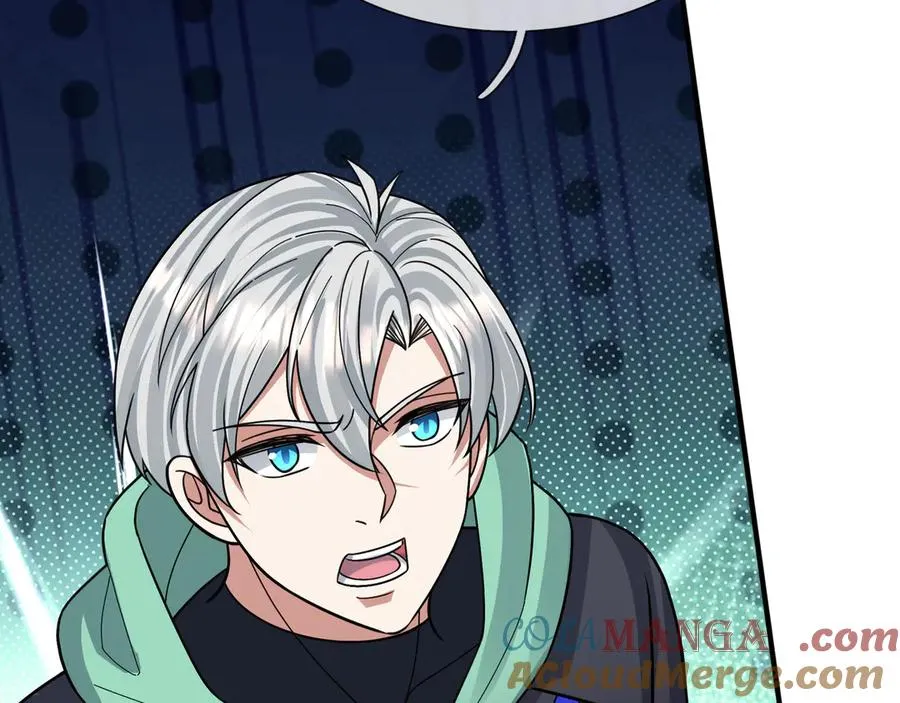 第37话 战神苏，危？ 第37页
