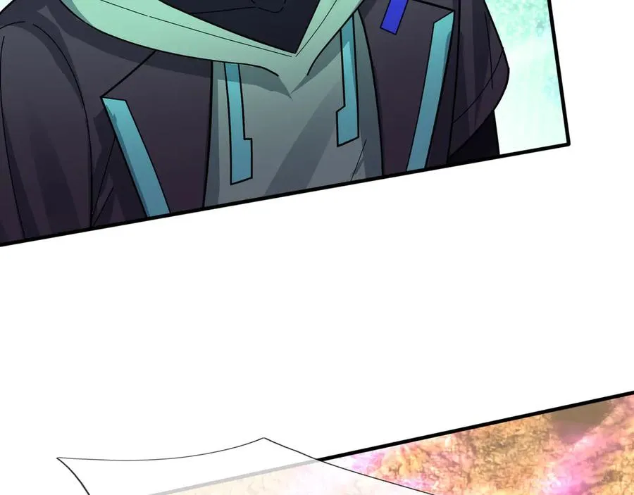 第37话 战神苏，危？ 第38页