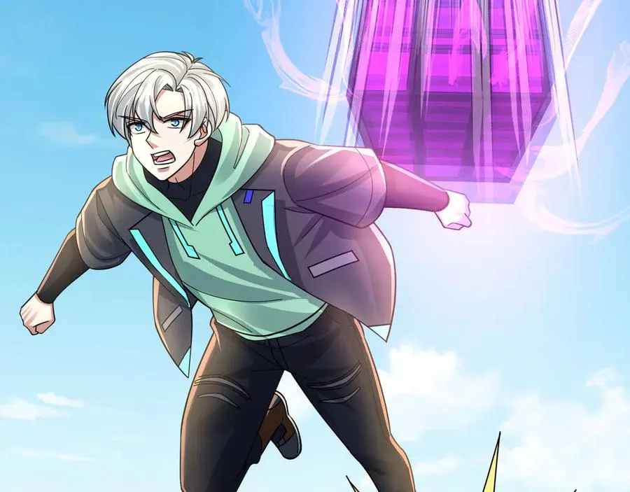 第37话 战神苏，危？ 第42页