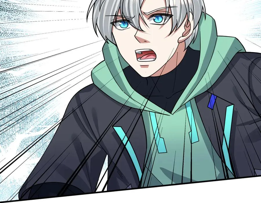 第37话 战神苏，危？ 第47页