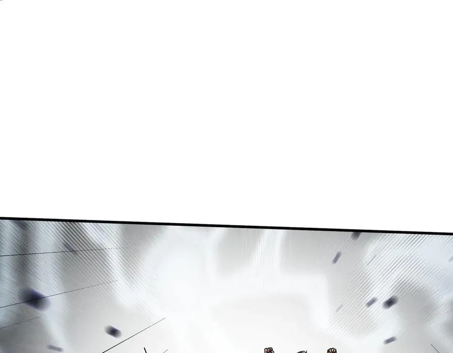 第37话 战神苏，危？ 第48页