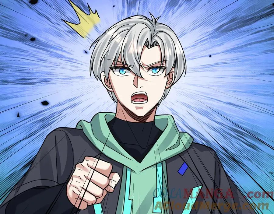 第37话 战神苏，危？ 第57页