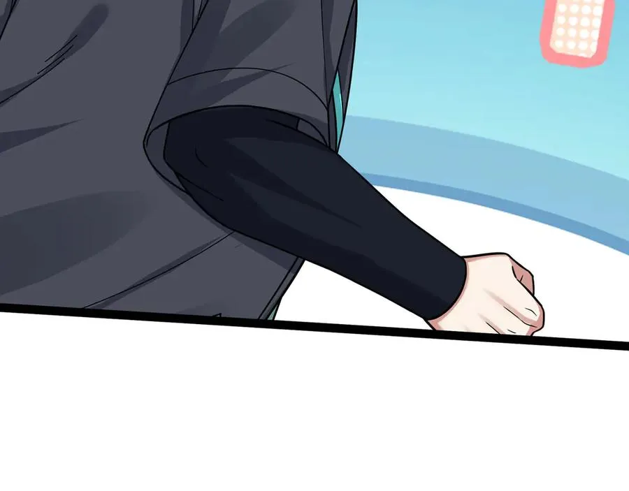 第37话 战神苏，危？ 第70页