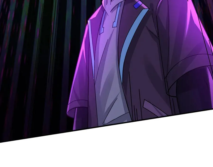 第37话 战神苏，危？ 第75页