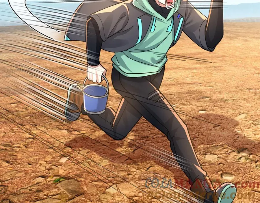 第37话 战神苏，危？ 第77页