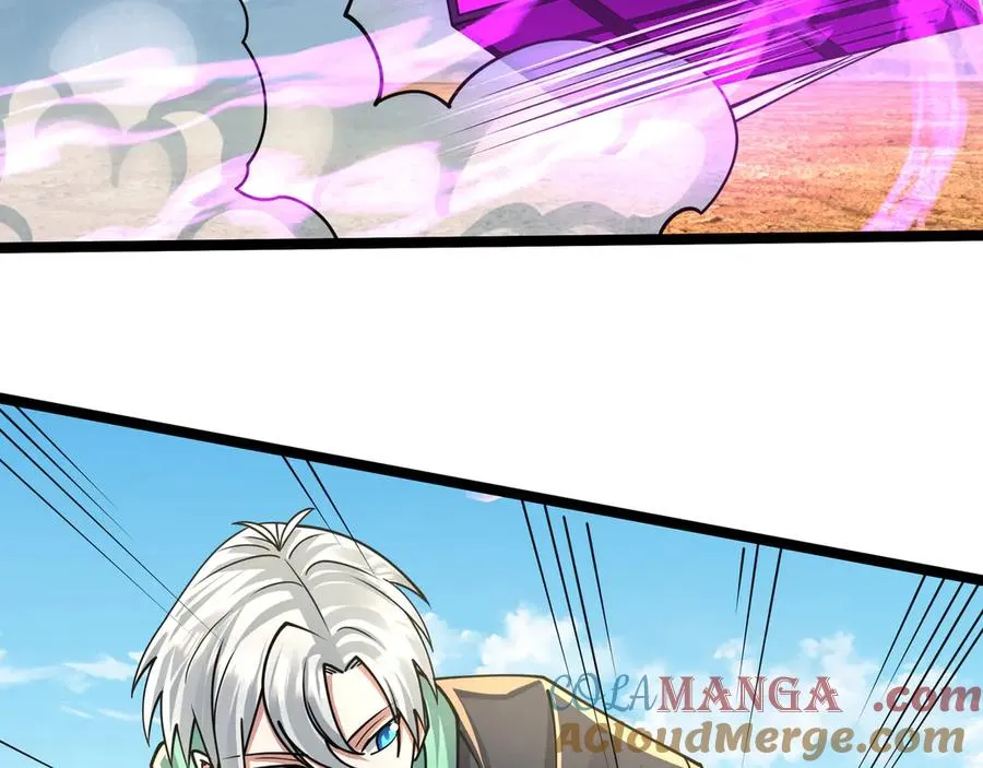 第37话 战神苏，危？ 第85页