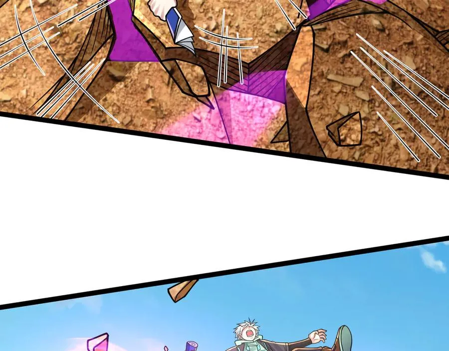 第37话 战神苏，危？ 第90页
