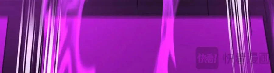 第37话 战神苏，危？ 第95页