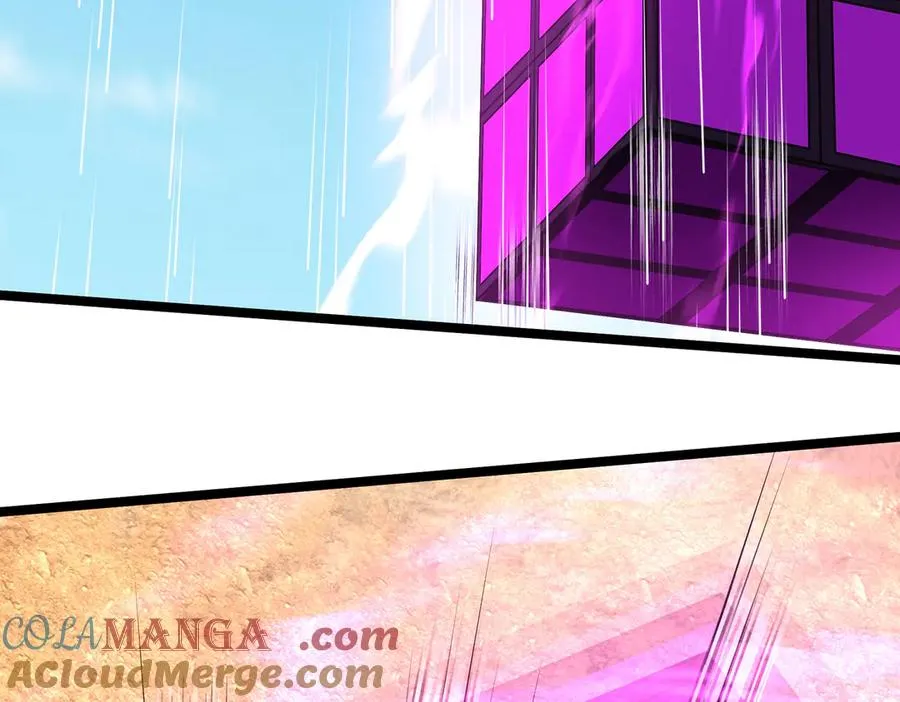 第37话 战神苏，危？ 第97页