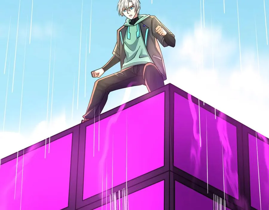 第37话 战神苏，危？ 第100页