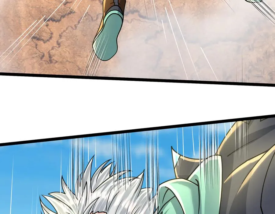 第37话 战神苏，危？ 第114页