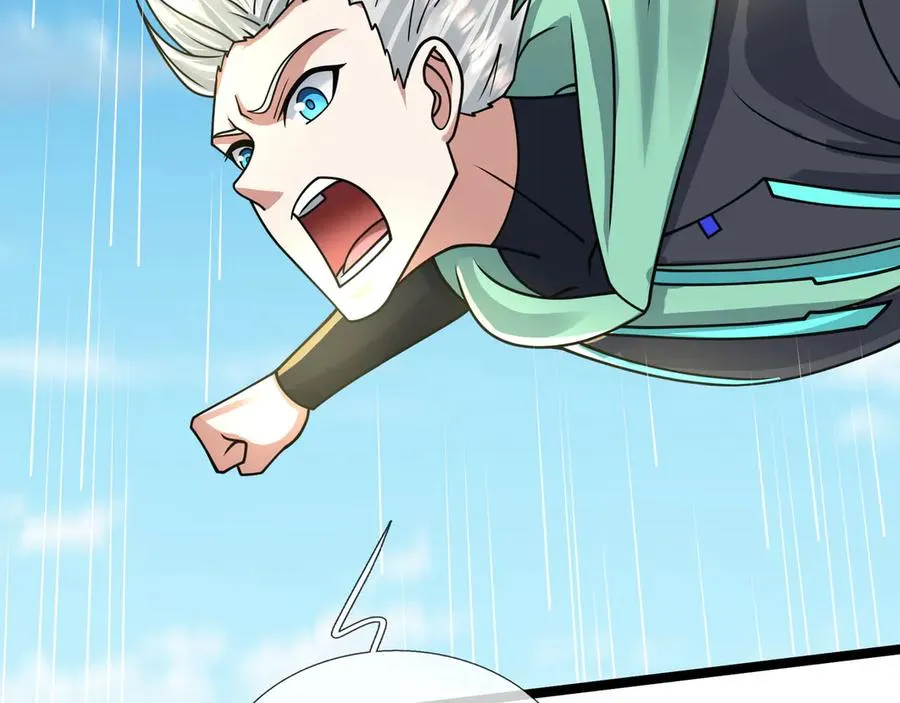 第37话 战神苏，危？ 第115页