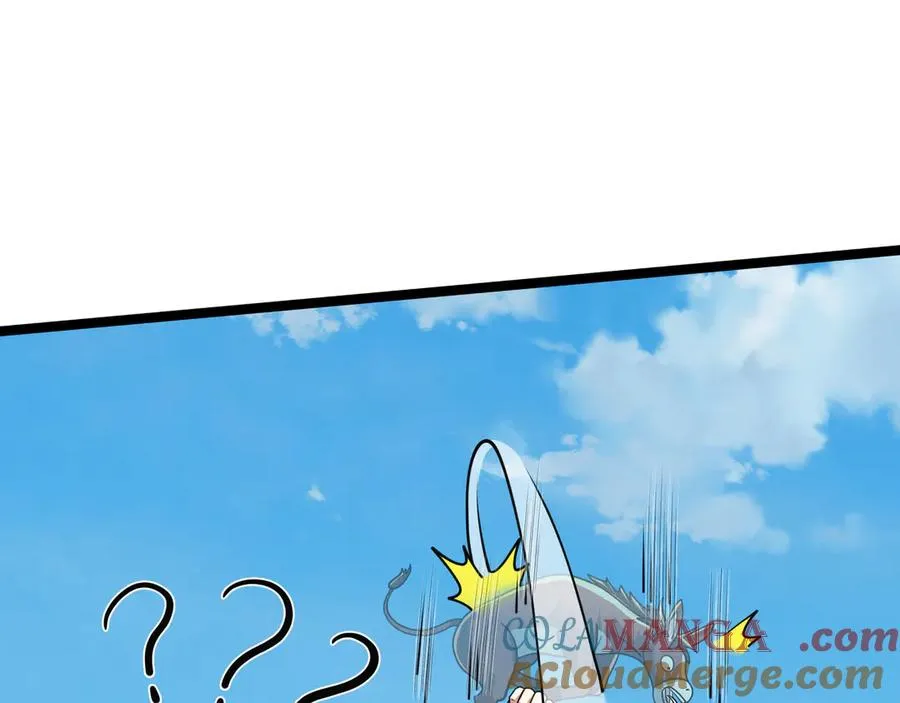 第37话 战神苏，危？ 第121页