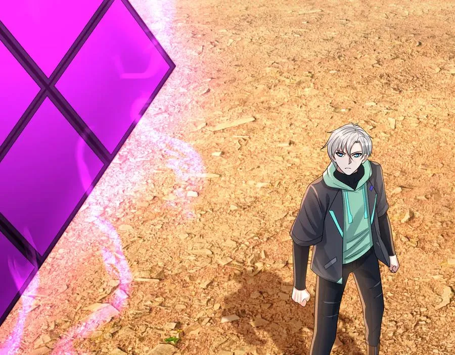 第37话 战神苏，危？ 第134页