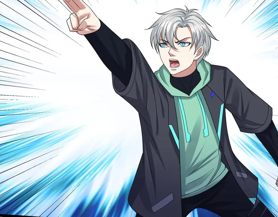 第37话 战神苏，危？ 第143页
