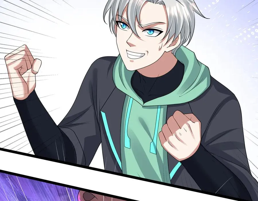 第37话 战神苏，危？ 第150页