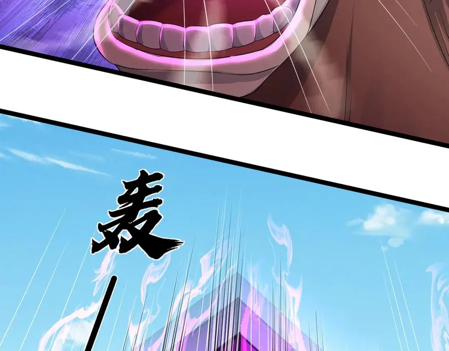 第37话 战神苏，危？ 第152页