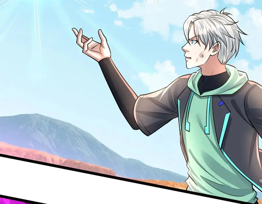 第38话 施展系统大法！ 第6页