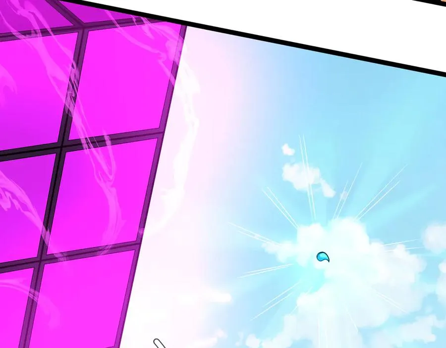 第38话 施展系统大法！ 第7页