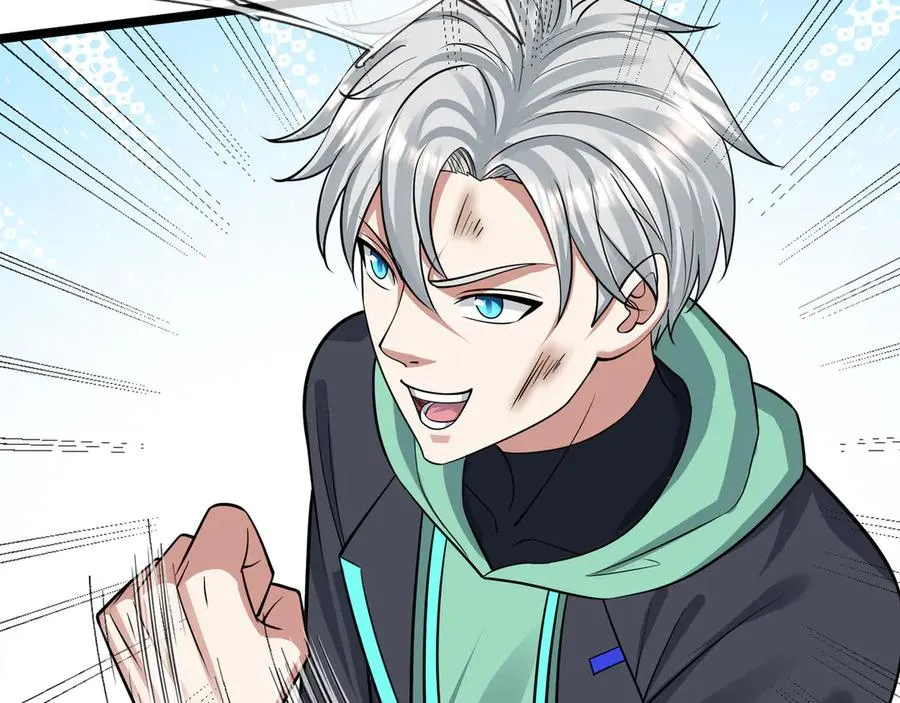 第38话 施展系统大法！ 第18页