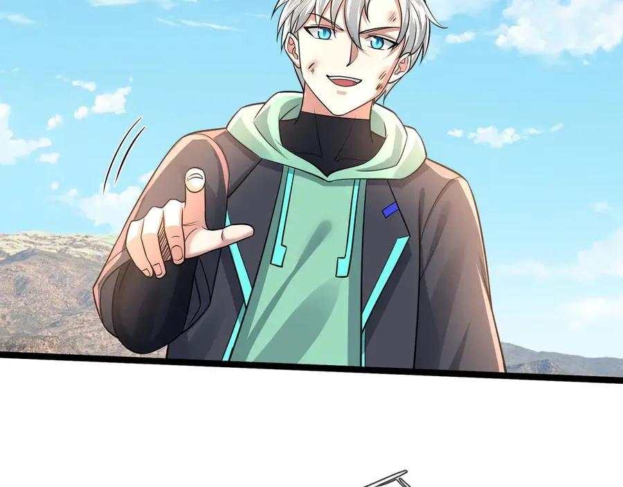 第38话 施展系统大法！ 第23页