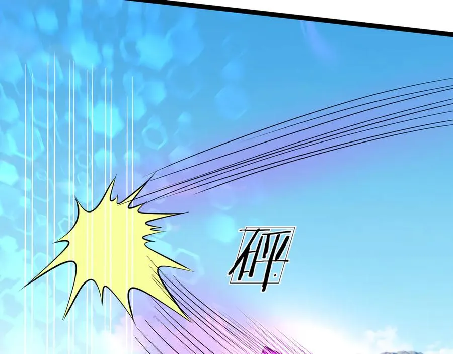 第38话 施展系统大法！ 第26页