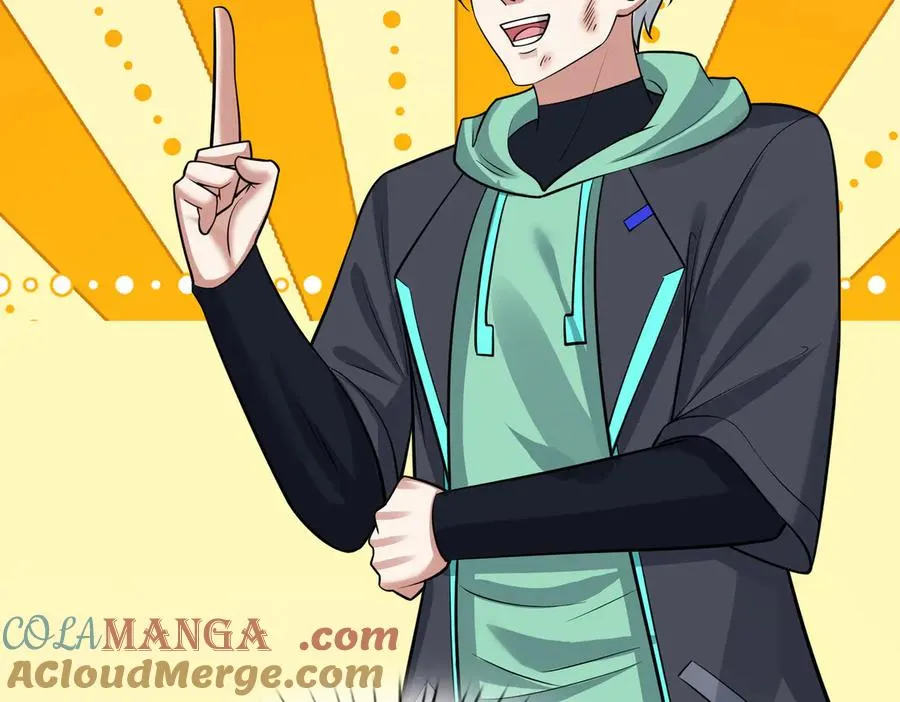 第38话 施展系统大法！ 第37页