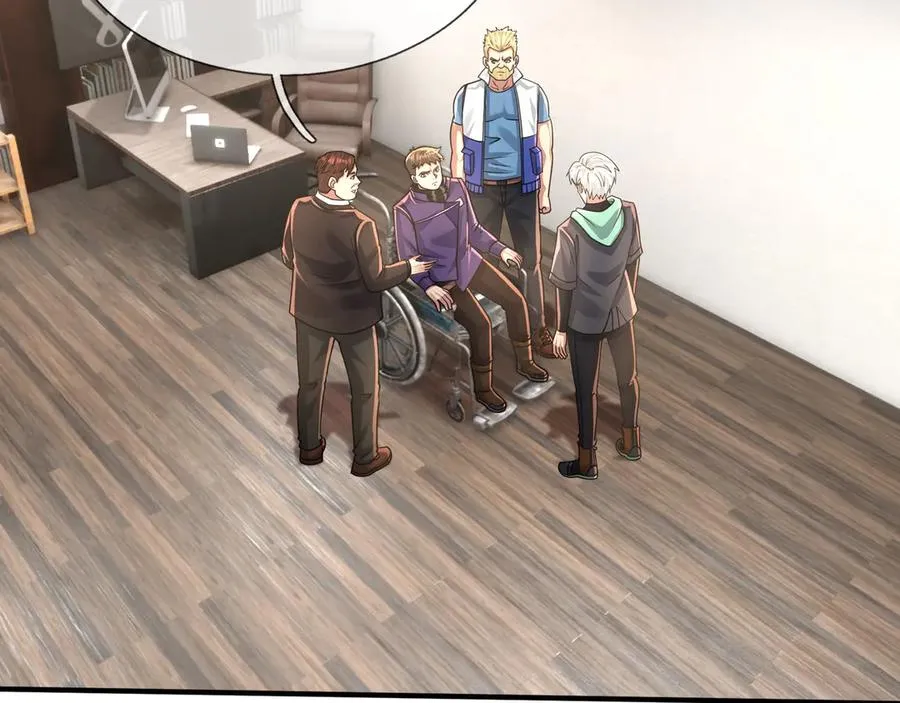 第38话 施展系统大法！ 第46页