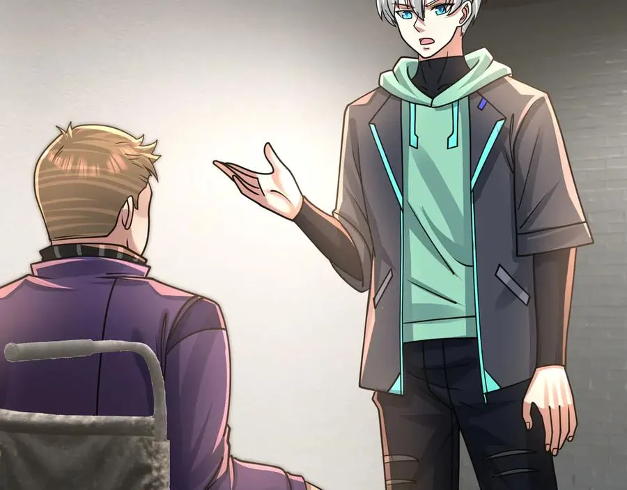 第38话 施展系统大法！ 第48页