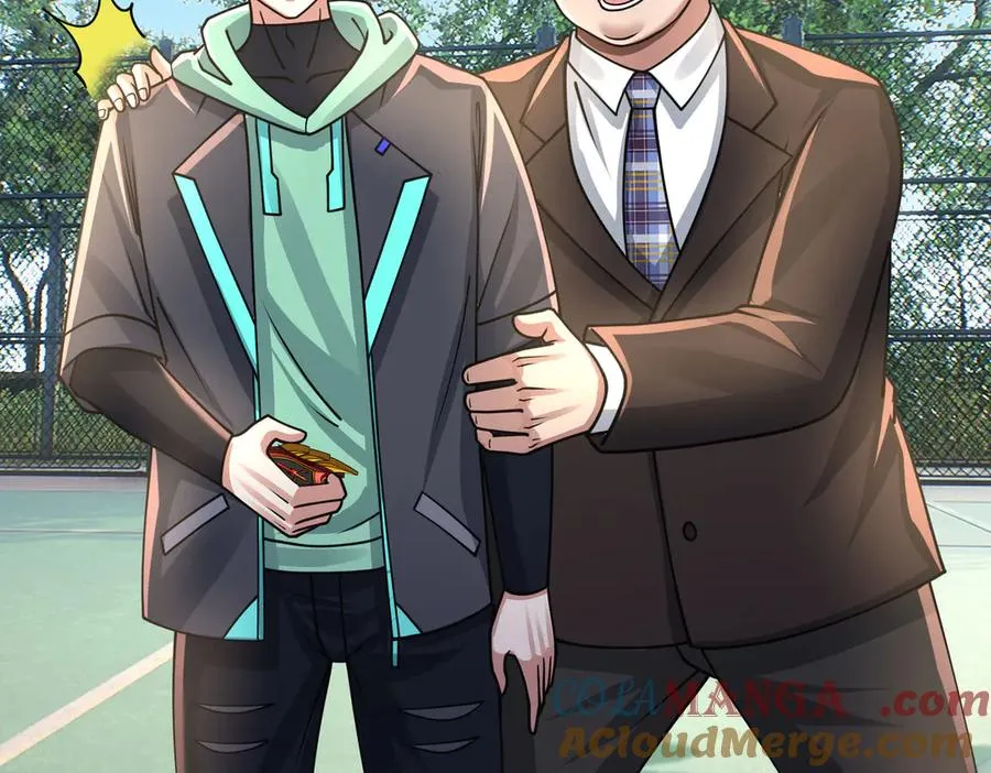 第38话 施展系统大法！ 第61页