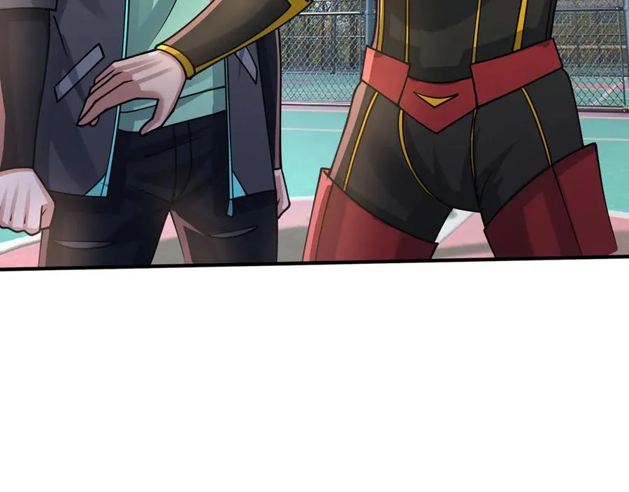 第38话 施展系统大法！ 第87页