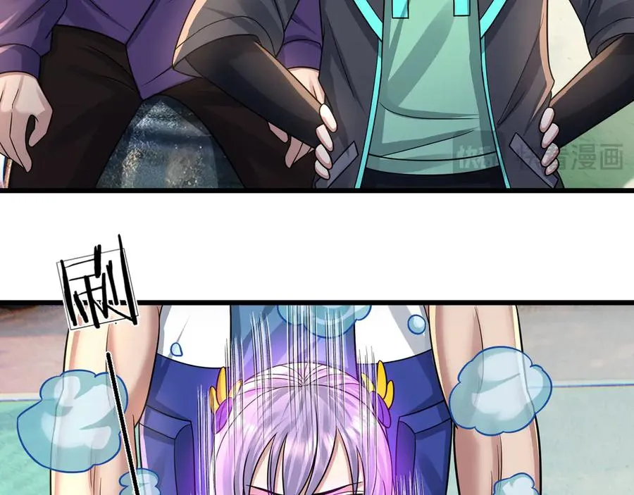 第38话 施展系统大法！ 第90页