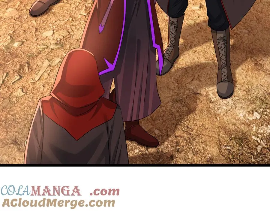 第38话 施展系统大法！ 第125页