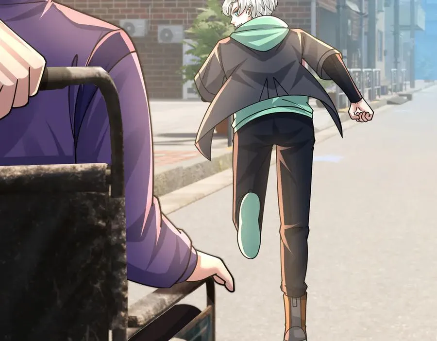 第39话 这话很爽，保真！ 第26页