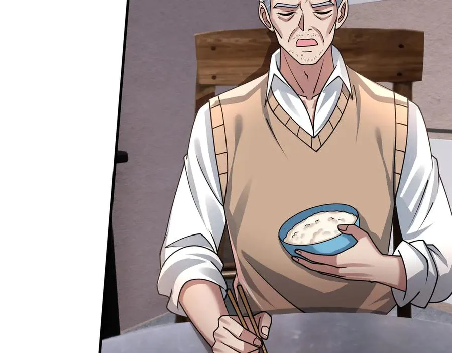 第39话 这话很爽，保真！ 第36页