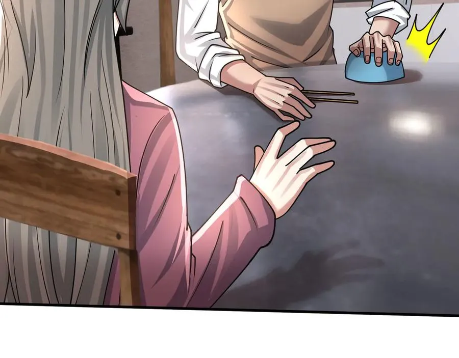 第39话 这话很爽，保真！ 第43页
