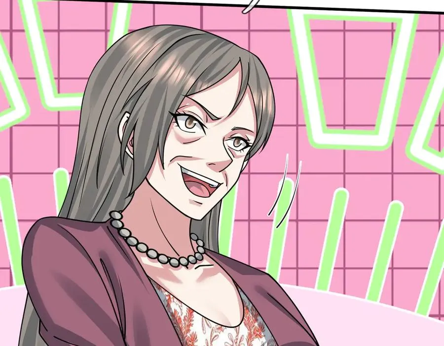 第39话 这话很爽，保真！ 第46页