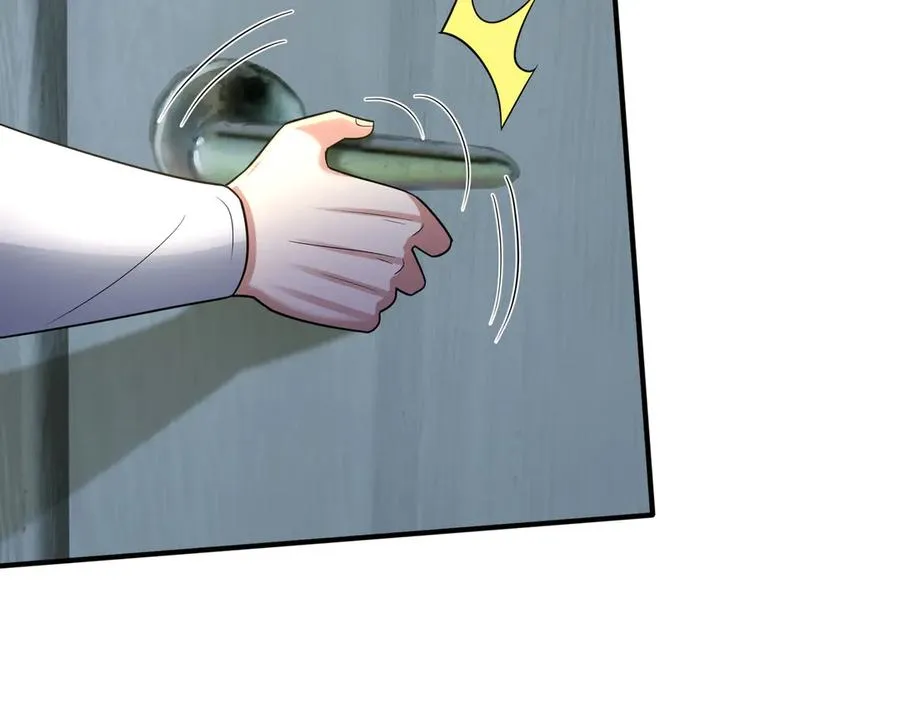 第39话 这话很爽，保真！ 第55页
