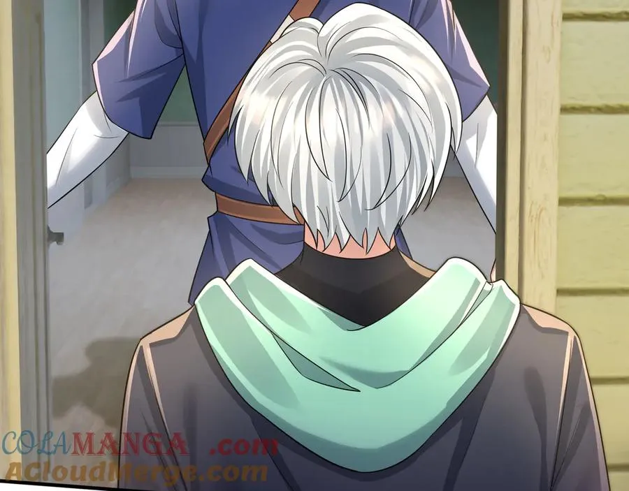 第39话 这话很爽，保真！ 第57页