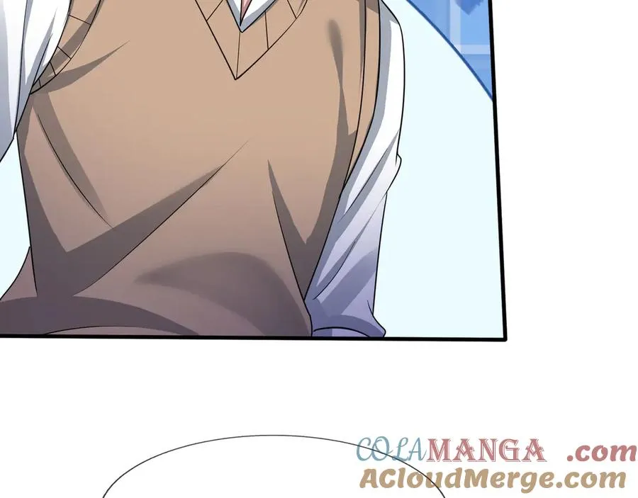 第39话 这话很爽，保真！ 第85页