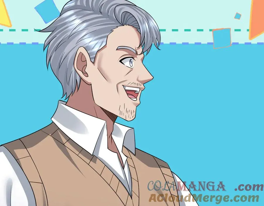 第39话 这话很爽，保真！ 第89页