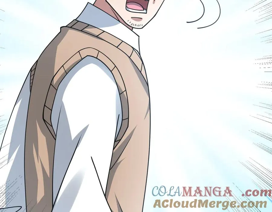 第39话 这话很爽，保真！ 第97页